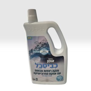 נוזל רצפות מבושם כביסכל