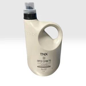 ג׳ל ומרכך  כביסה tnx