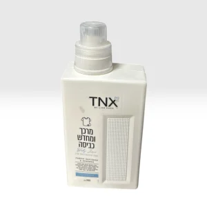 מרכך ומחדש כביסה tnx