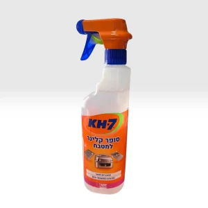 KH-7 סופר קלינר למטבח