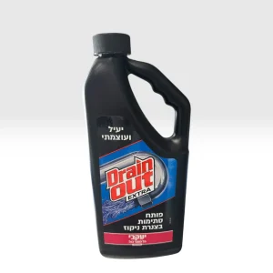 פותח סתימות מקצועי