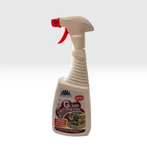 זוהר g מסיר שומנים חזק