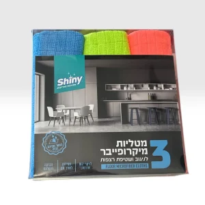 מטליות מיקרופייבר רצפה