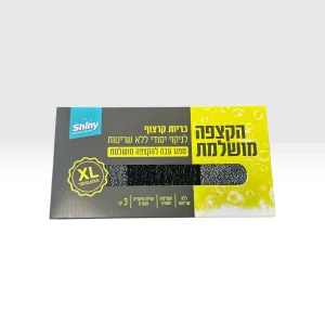 כריות קרצוף עבות ללא שריטות