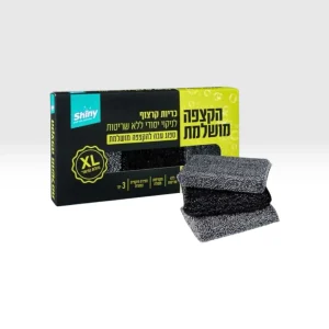 כריות קרצוף עבות  xxl ללא שריטות