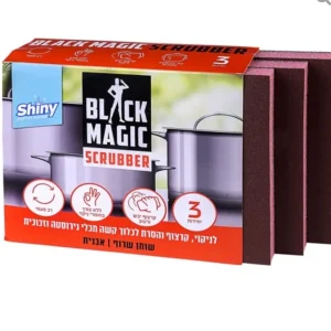 כריות קרצוף והברקה נירוסטה