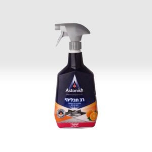 רב תכליתי בניחוח תפוז